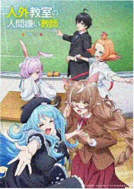 多多影视 果实精灵物语